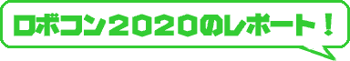 {R2020|[g