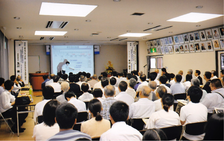 理研里庄セミナー〈科学講演会〉