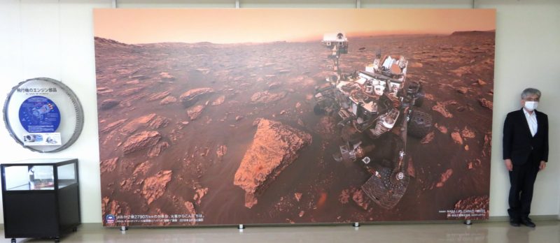 大型写真パネル（火星表面）